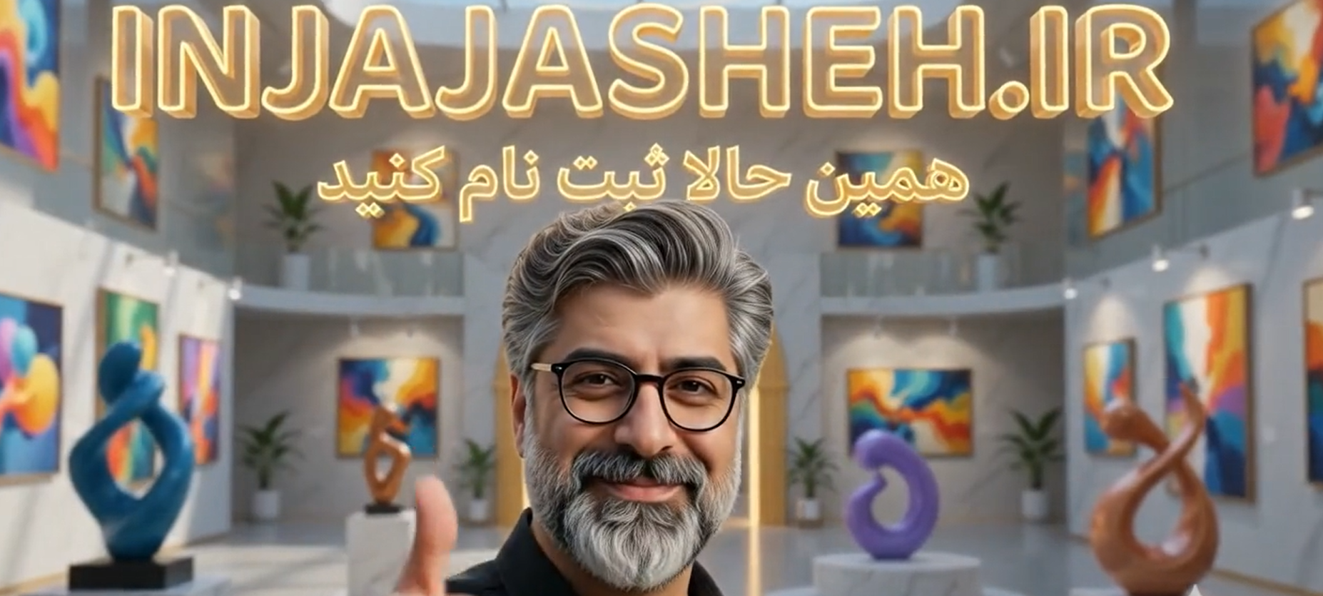 محمود عباس زاده