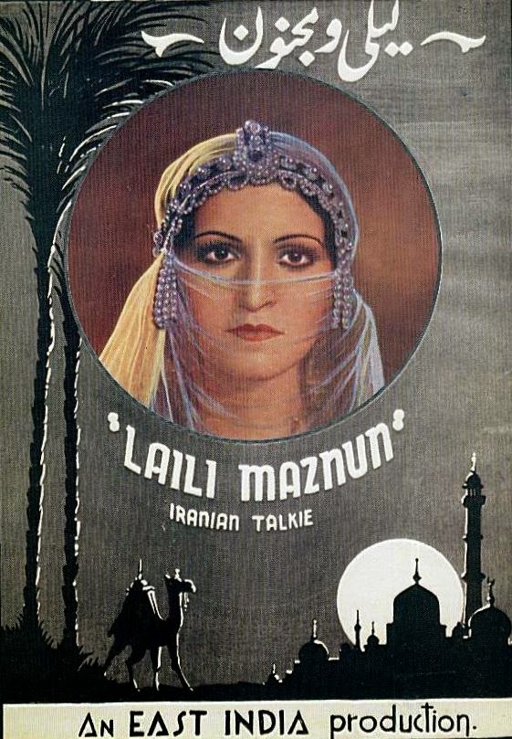 گالری پوسترهای سینما