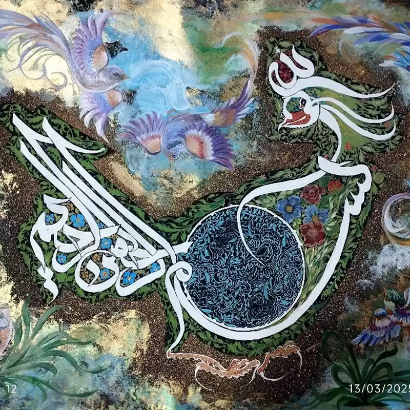 محمد باقر اشرفیان